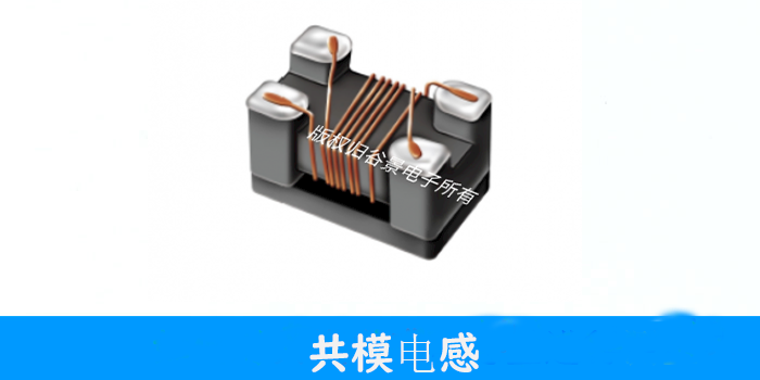 蘇州谷景電子有限公司 2