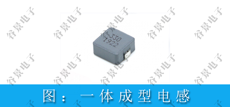 蘇州谷景電子有限公司 2